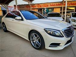 مرسيدس بنز S-Class
